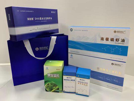 茄子河彩盒定制